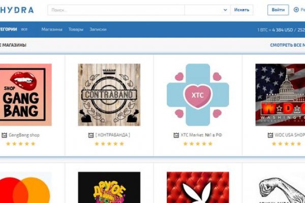 Кракен kr2web in сайт официальный