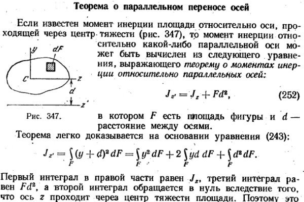 Кракен маркетплейс официальный сайт