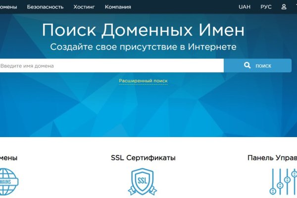 Тор для кракена