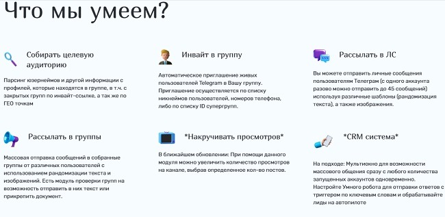 Kraken пользователь не найден при входе