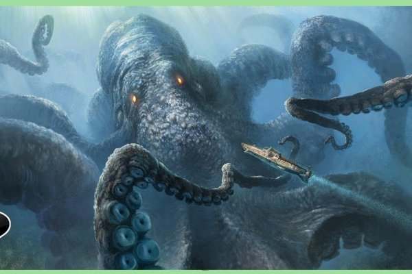 Kraken вывод денег