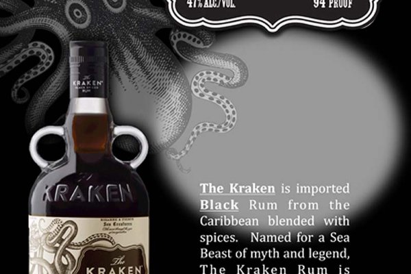 Kraken market ссылка