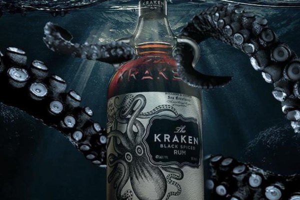 Kraken krn